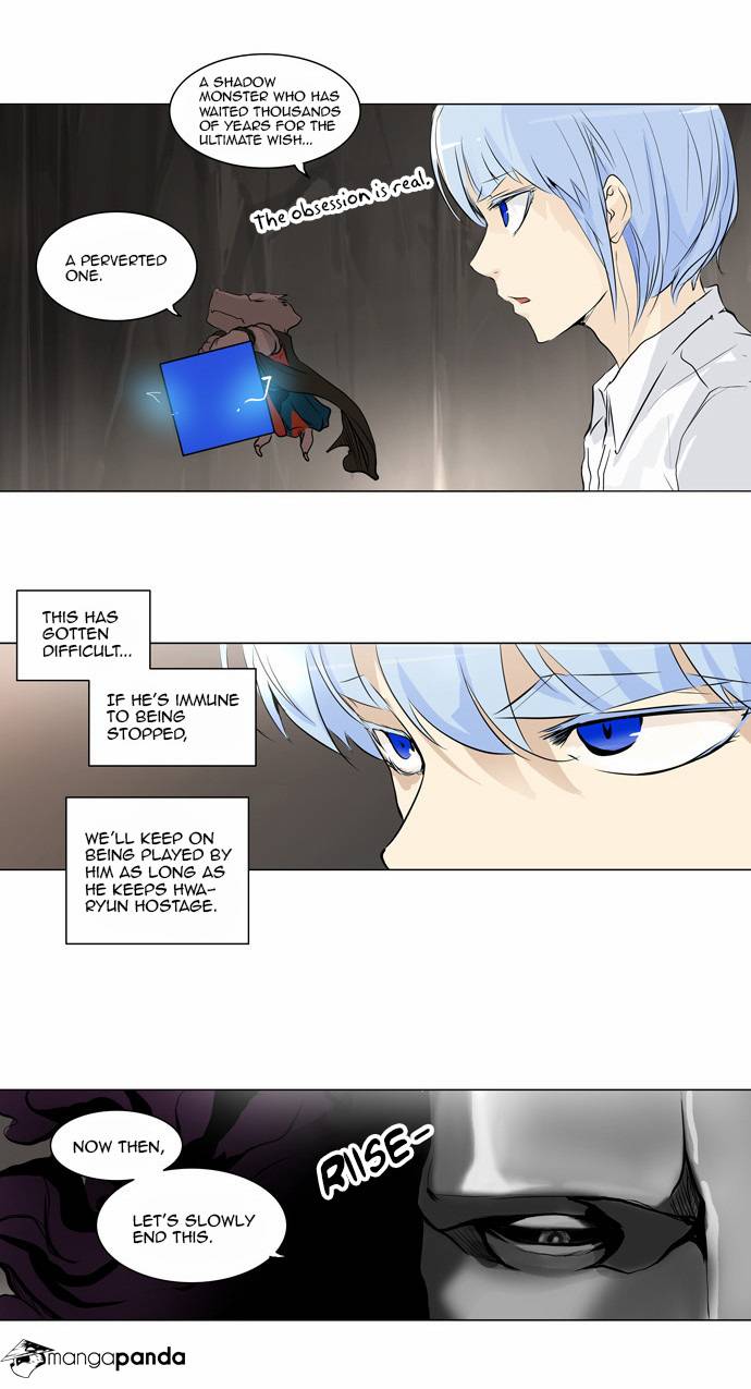 Tower of God Chapter 181 image 13